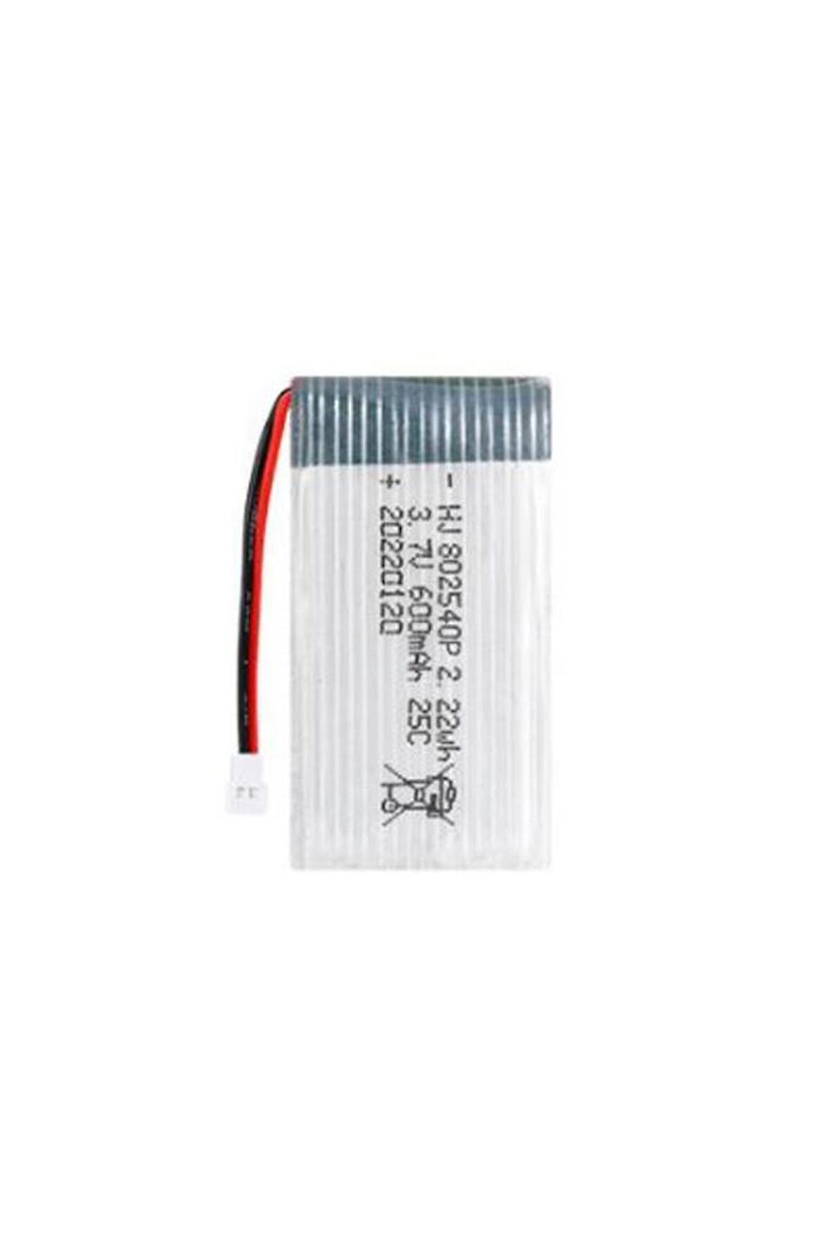 Lipo Pil 3.7V 600mAh 25C Dron ve RC Model Bataryası HX2.54 Soket