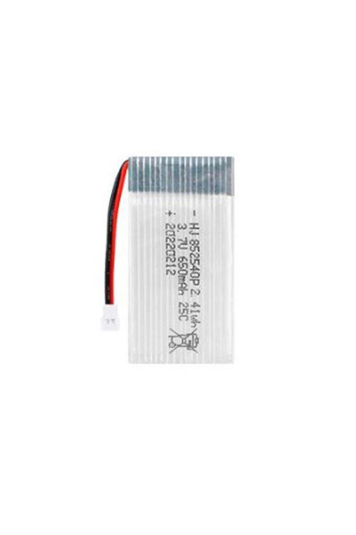 Lipo Pil 3.7V 650mAh 25C Dron ve RC Model Bataryası HX2.54 Soket