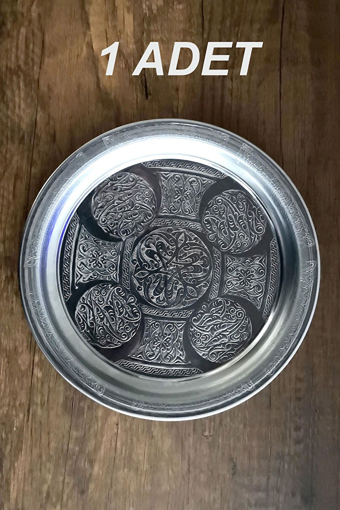 21 cm - Otantik Desenli Krom Çelik Meze ve Servis Tabağı