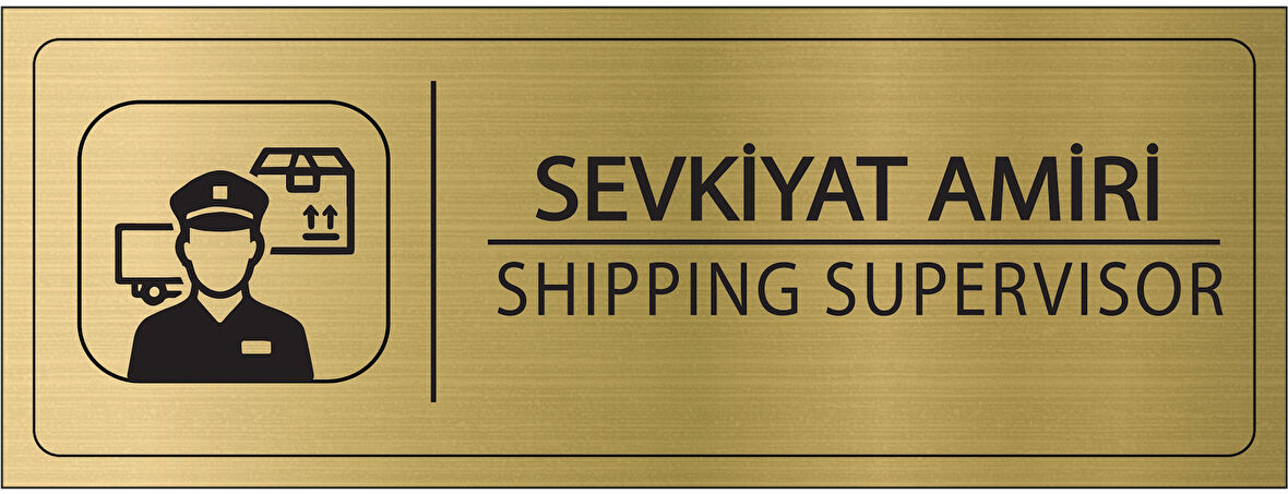 Mayeka Sevkiyat Amiri İsimlik Altın Metal Kapı İsimliği Levhası Yönlendirme Tabelası