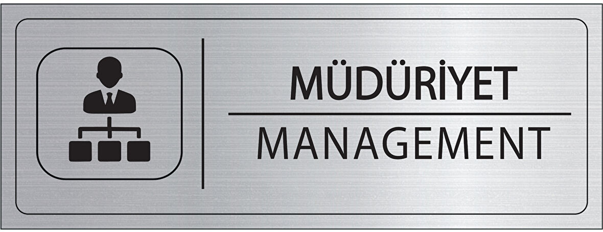 Mayeka Müdüriyet İsimlik Gümüş Metal Kapı İsimliği Levhası Yönlendirme Tabelası