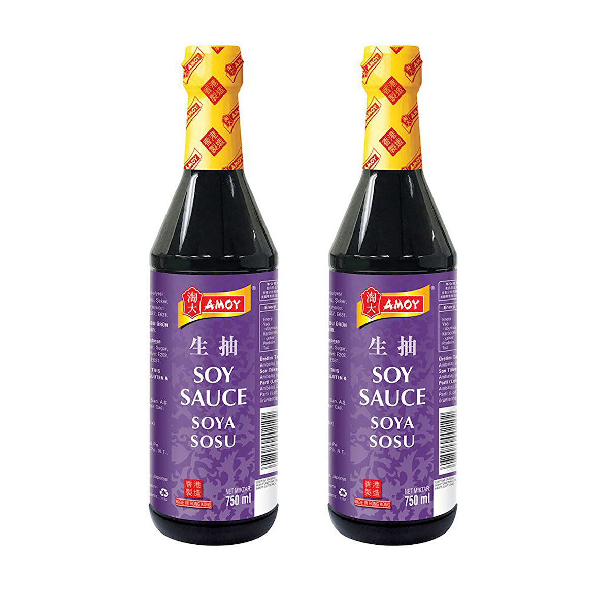 Amoy Soya Sosu 750 ml x 2 Adet