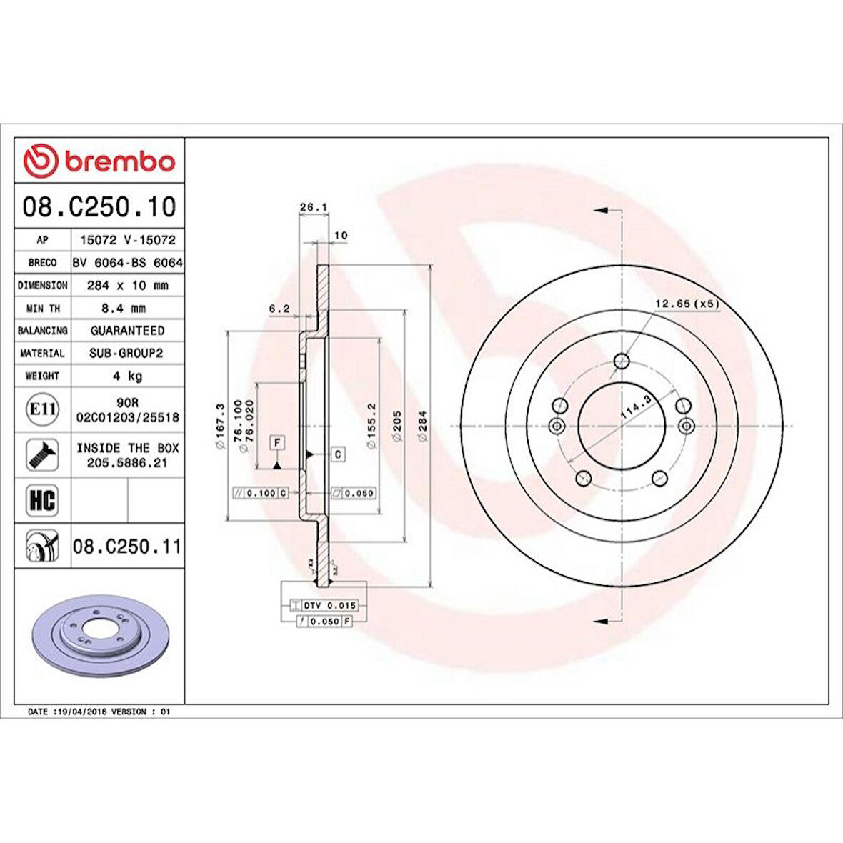 FREN DISK ARKA DUZ Ø284-5-(KARBONLU) (HYUNDAI   I30 1.6 CRDI 2011/2017 HYUNDAI   I30 1.6 GDI