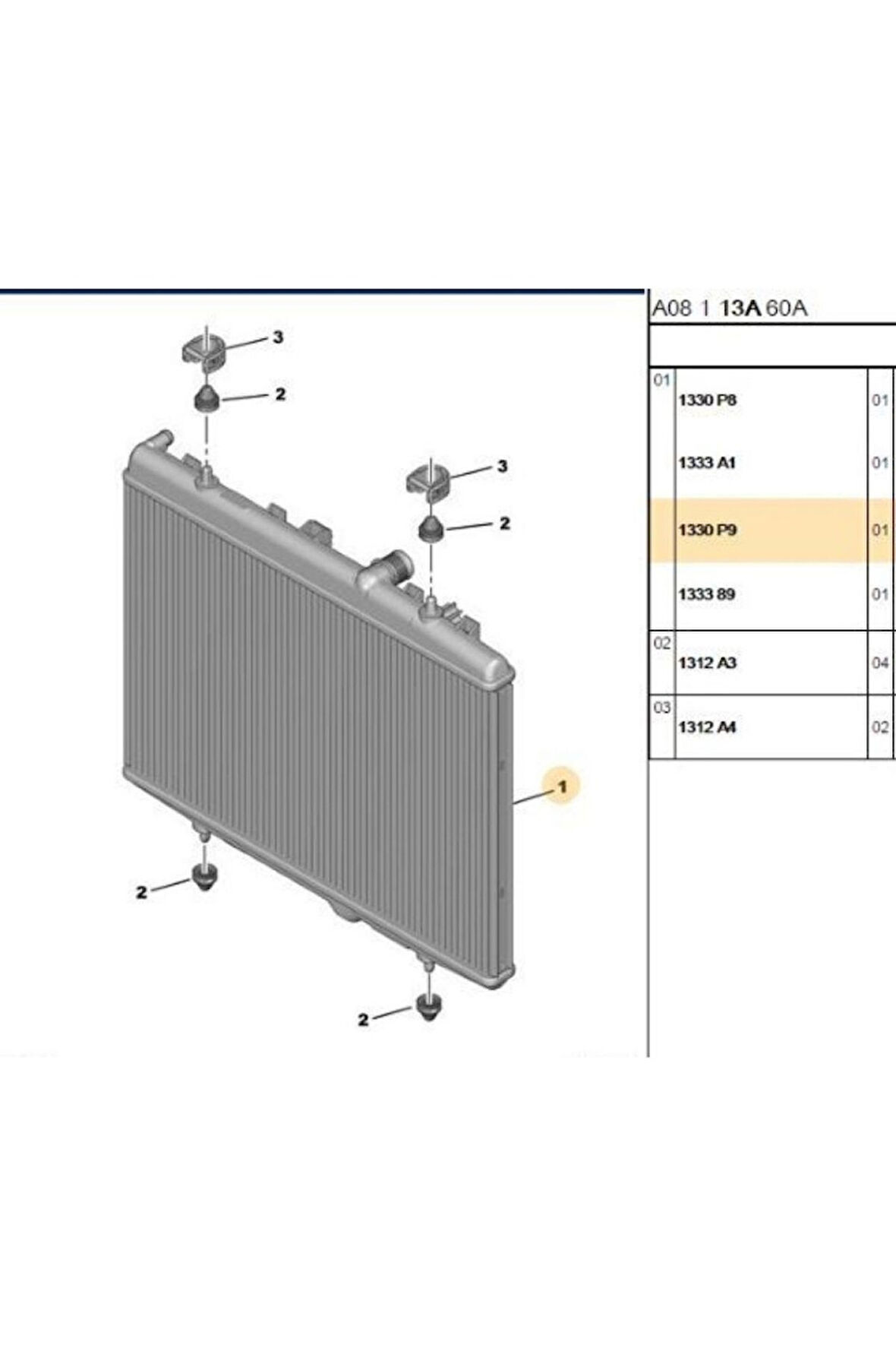 KRAFTVOLL 08040024 Motor Radyatoru P301-P2008-P207-C2-C3 ( 380×538×16 )> Brazıng