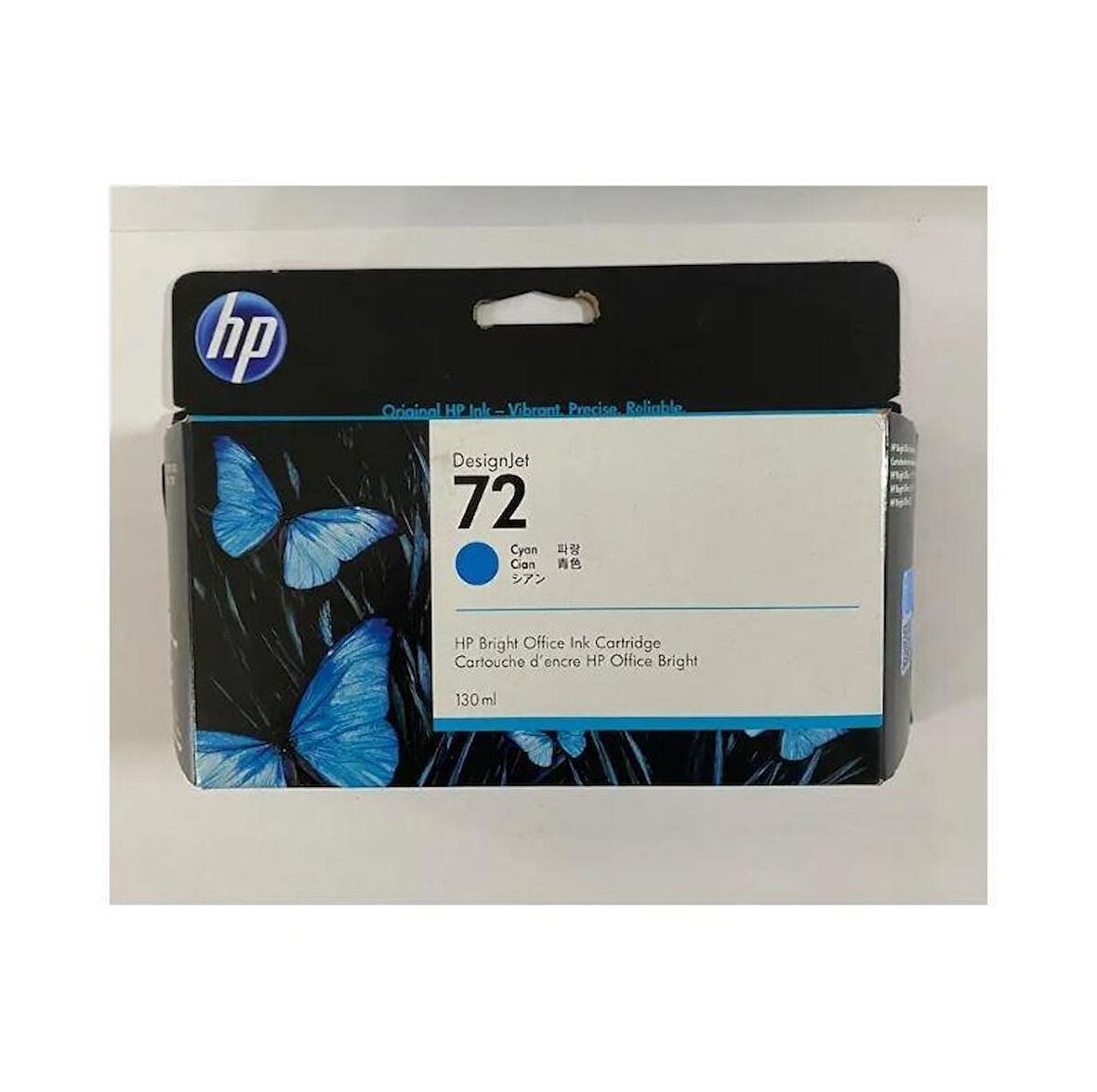 Hp 72 C9371A Mavi Kartuş Yüksek Kapasiteli 2023