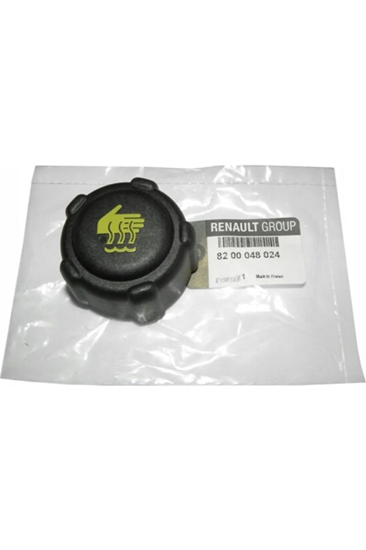 Dacia Duster Uyumlu Radyatör Ek Depo Kapağı orjinal mais orjinal mas8200048024