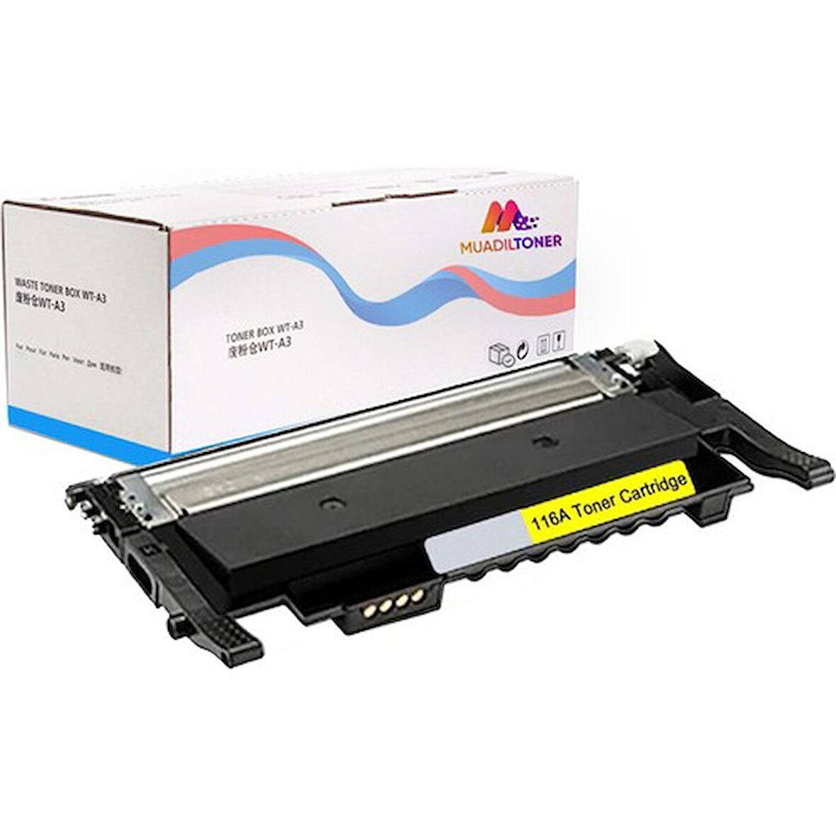 Color Laser Mfp 178NW-HP 117A Uyumlu Sarı Muadil Toner Chipsiz