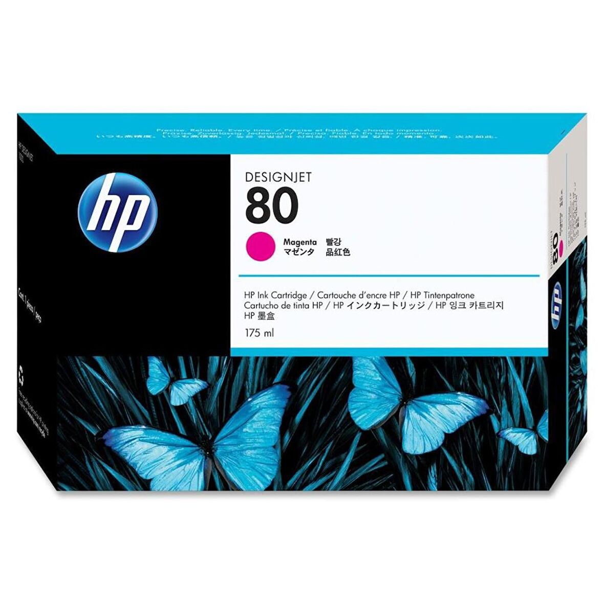 Hp 80 C4874A Kırmızı Kartuş Eski