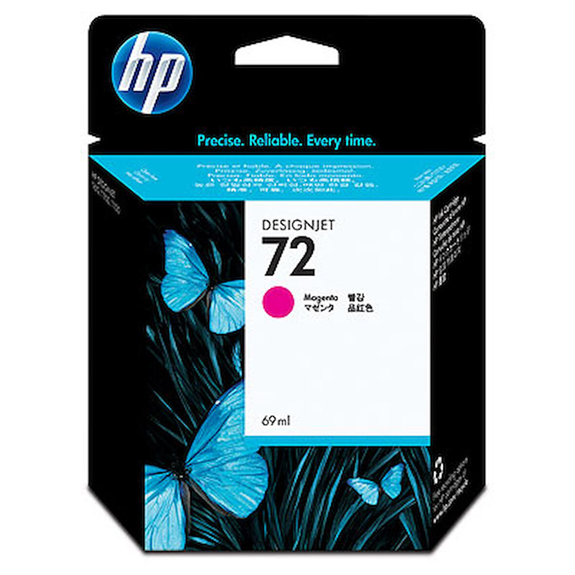 C9399A Hp 72 Numara Kırmızı Renkli Kartuş