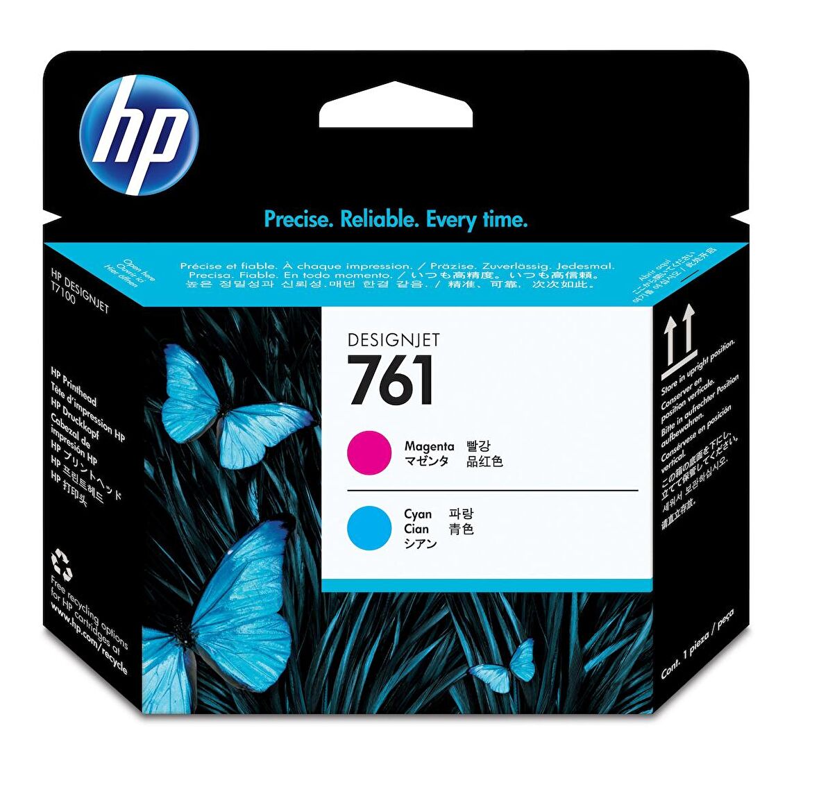 Hp 761 Ch646A Kırmızı Ve Mavi Baskı Kafası