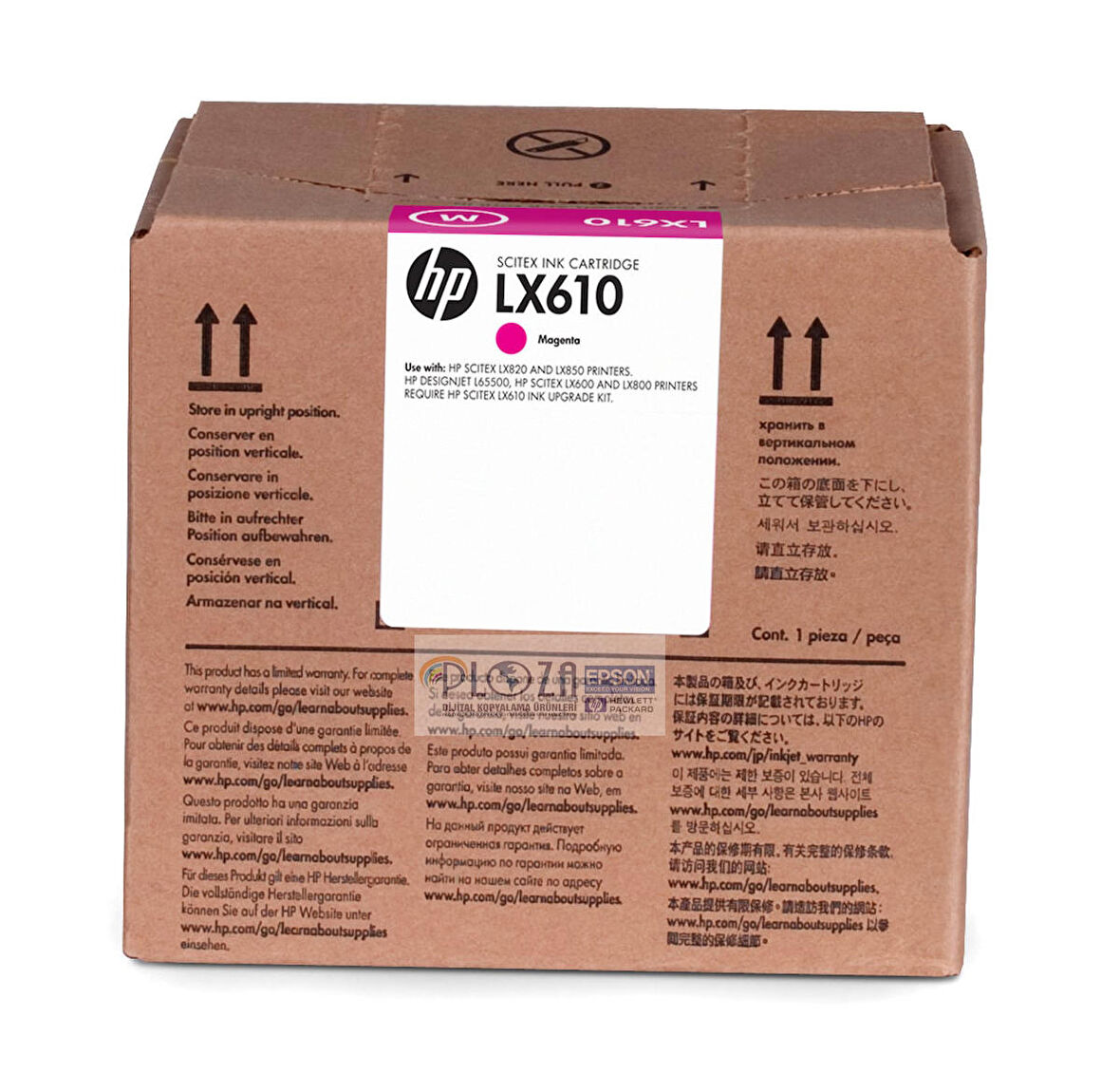 Hp Cn671A Lx610 Kırmızı Lateks Mürekkep Kartuşu L65500 / Lx850