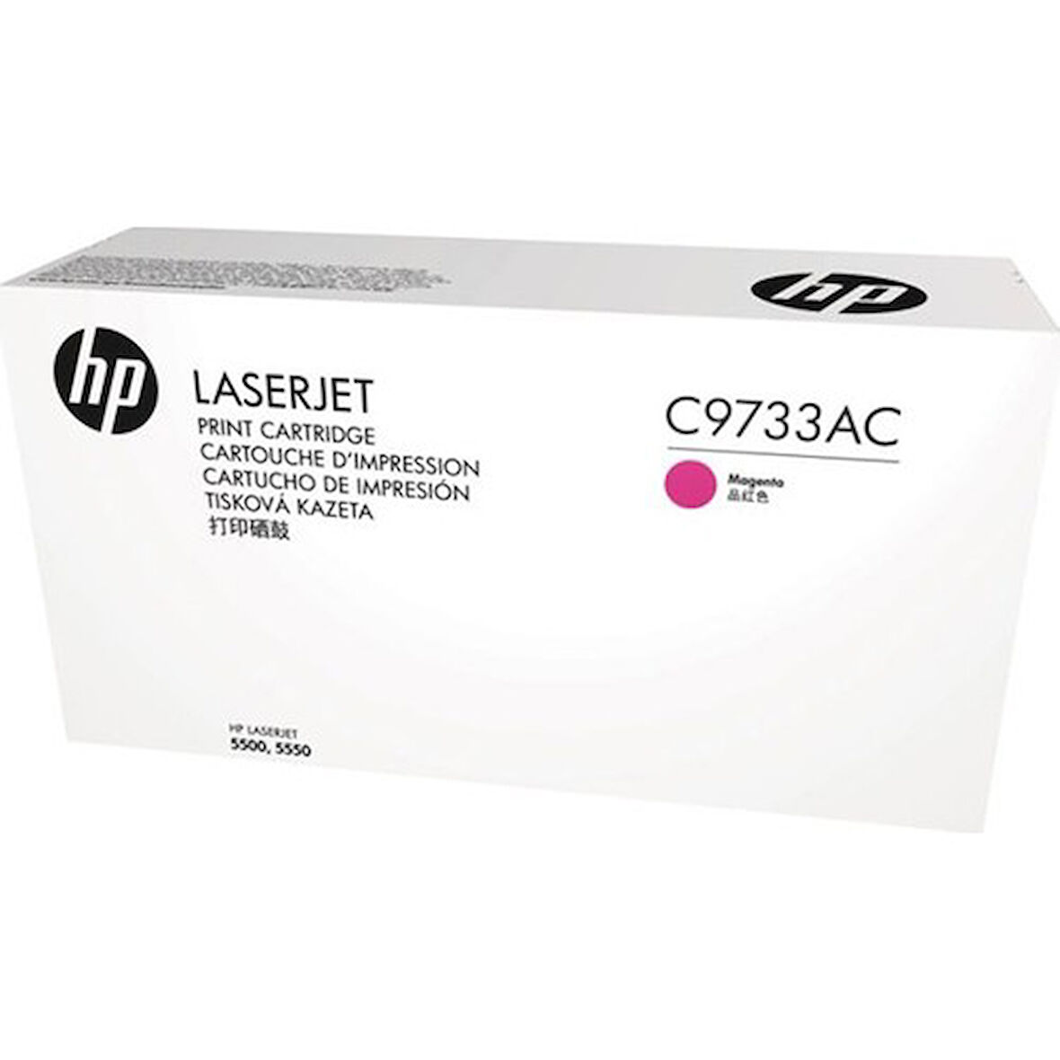 Hp C9733AC (645A) Kutu Hasarlı Kırmızı Orjinal Toner