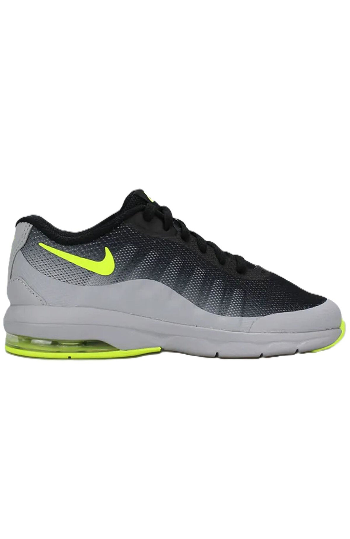 Nike Air Max Invigor Küçük Çocuk Ayakkabısı Gri Siyah