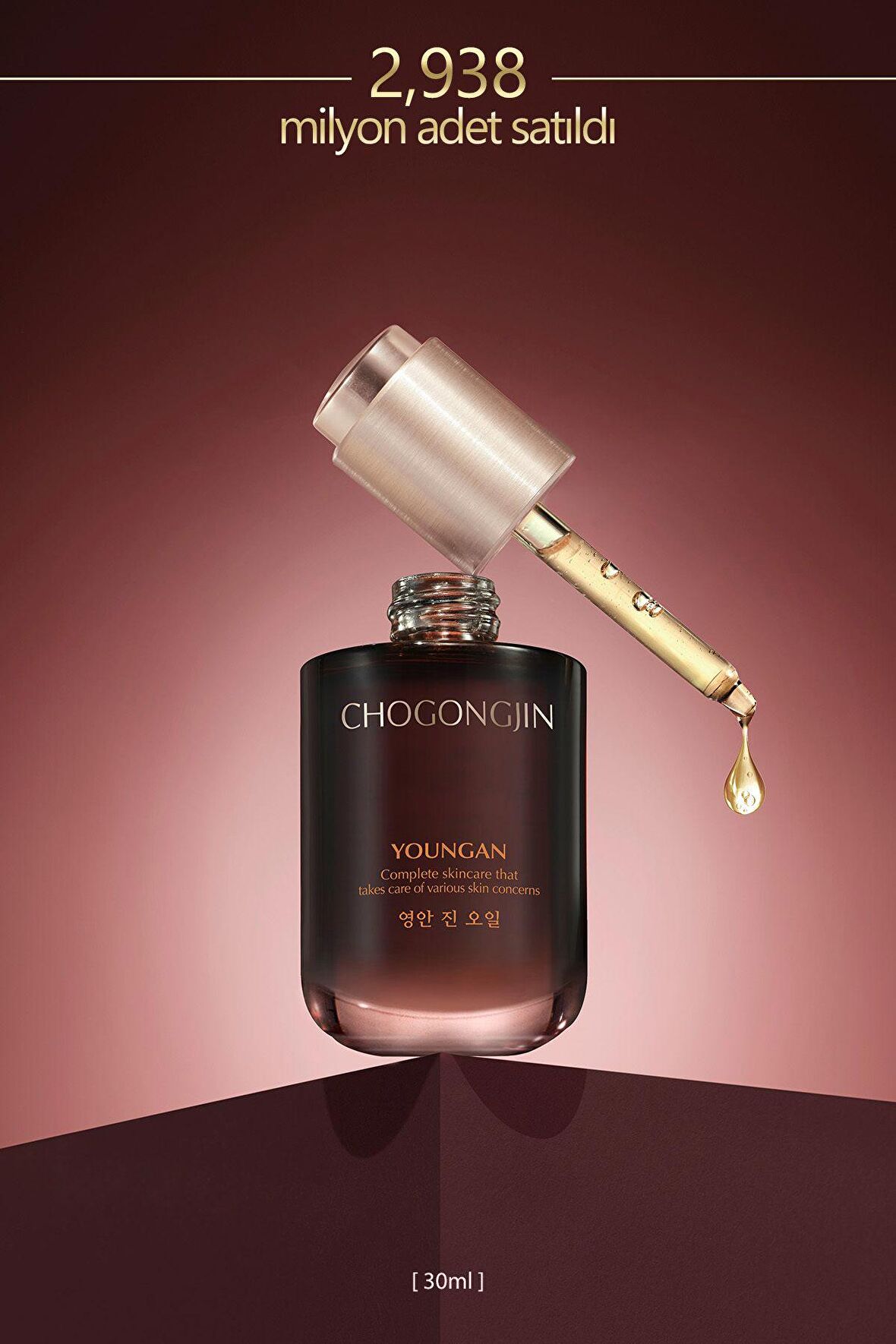 Total Yaşlanma Karşıtı Bakım Sunan Cilt Bakım Yağı CHOGONGJIN Jin Oil