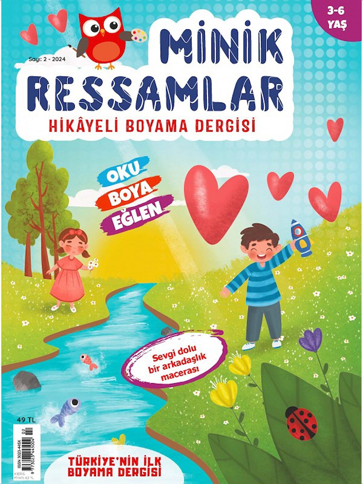 MİNİK RESSAMLAR ( 1 YIL ABONELİK YILDA 4 SAYI )