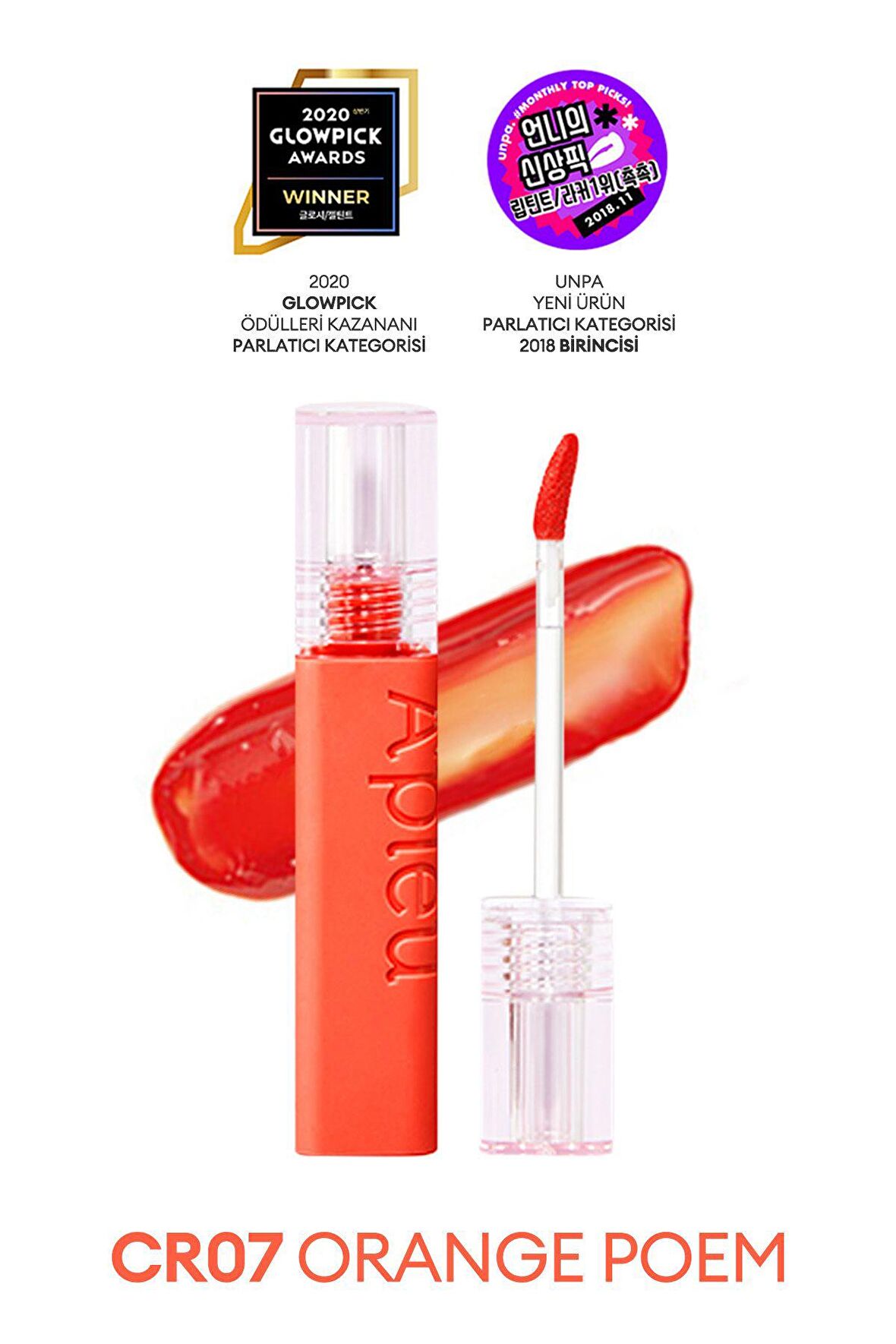 Pürüzsüzce Uygulanan Gün Boyu Kalıcı Tint A'PIEU Juicy Pang Tint (CR07)