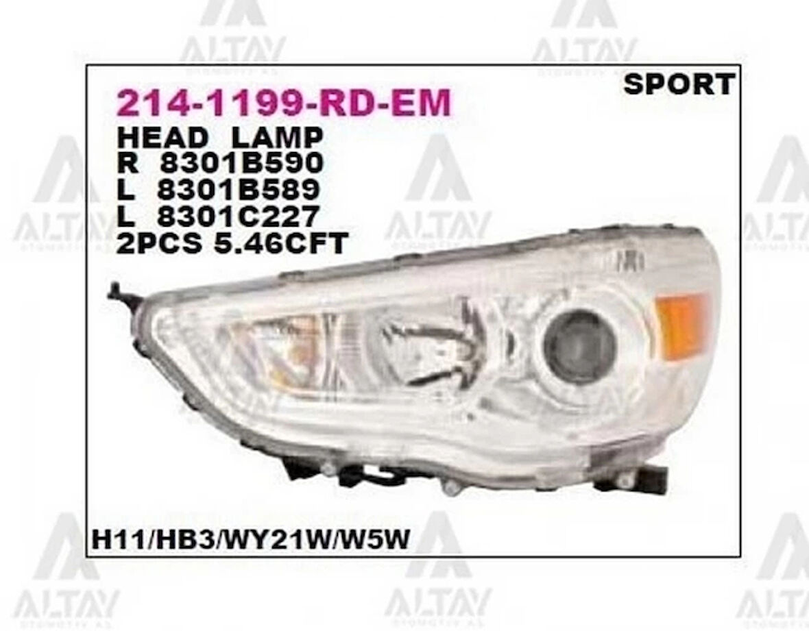 Far Asx 2011-2015 Elektrikli Sol (1 Adet) (Oem No: 8301B587)