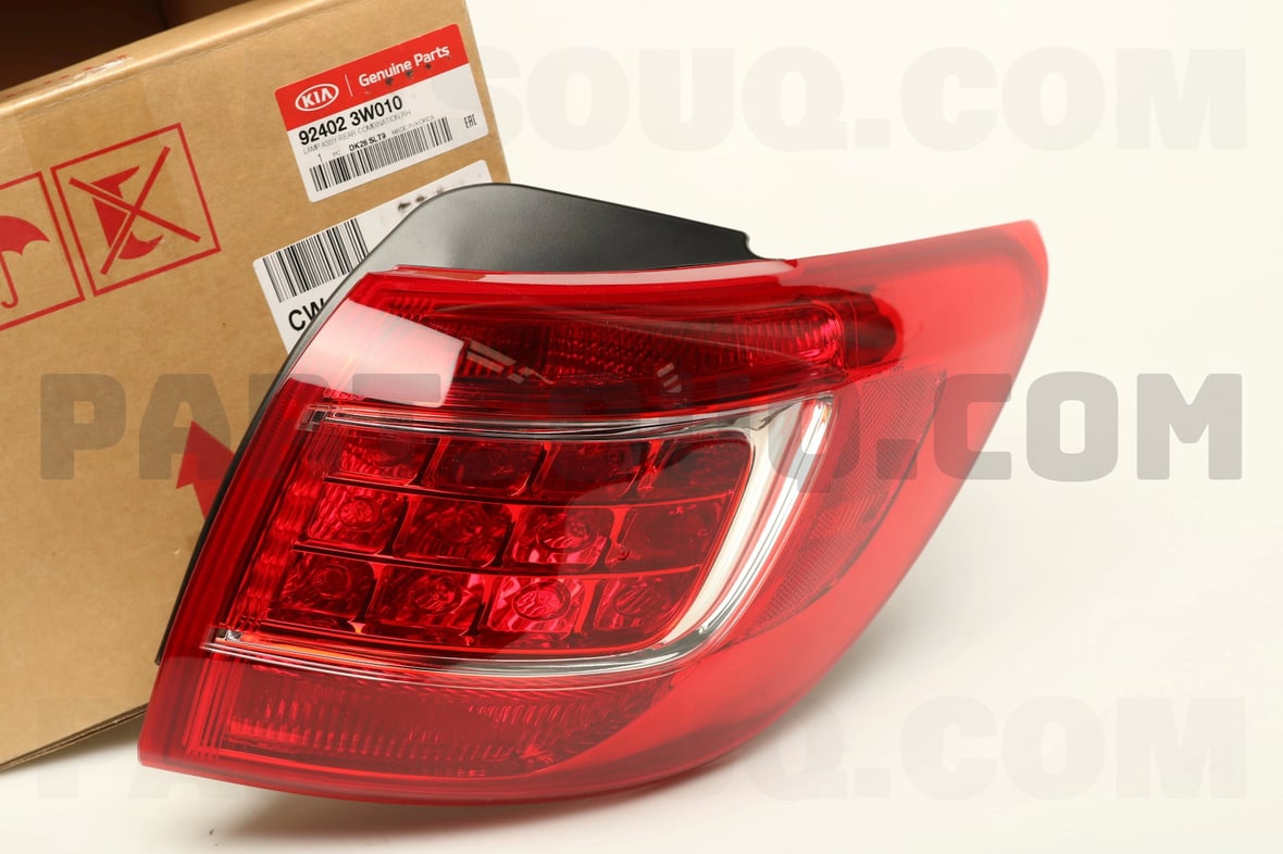 Stop Lambası Sag P21/5W Kore Sportage Benzın-Dızel 2010- (Oem No: 924023W010)