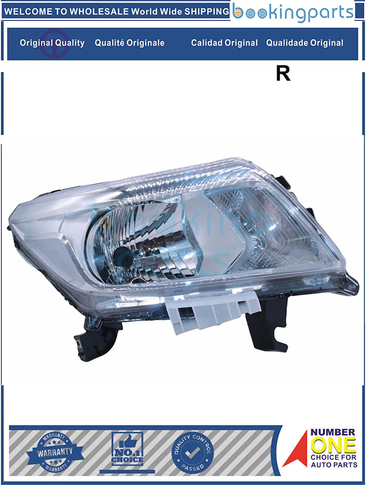 Far Navara 15-20 Merceksiz Motorlu Sağ (Oem No: 26010-4Ja0B)