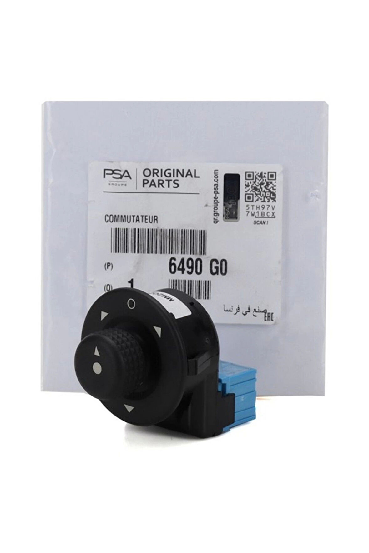 Ayna Kumanda Dügmesı Psa Partner Tepee B.M 08- (Oem No: 6490.G0)