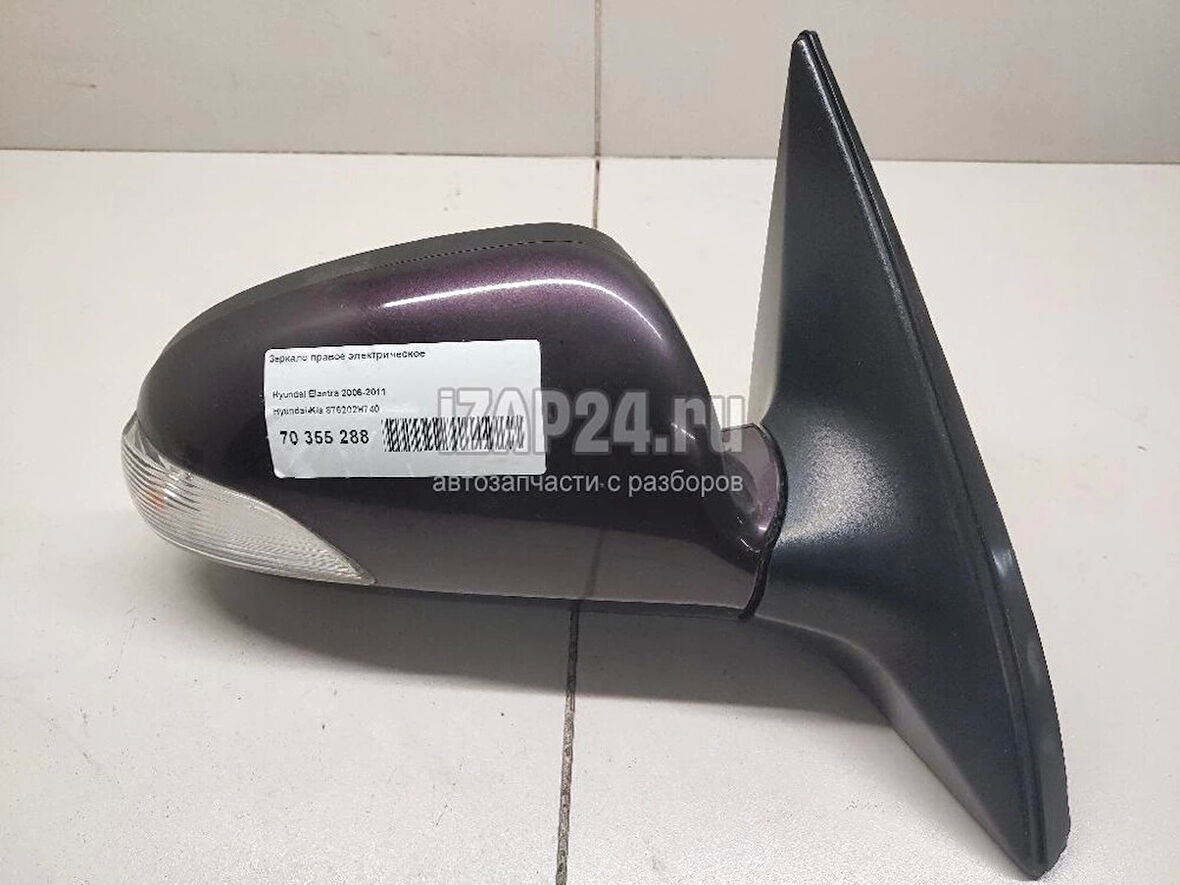 Hyundaı Elantra Elektrikli Ayna 07/11 Sinyalli Sağ 87620-2H740 (Oem No: 87620-2H740)