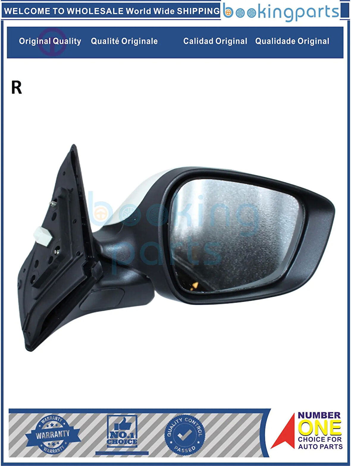 Hyundaı Elantra Elektrikli Ayna 11/15 Astarlı Sinyalli Sağ 87620-3X120 (Oem No: 87620-3X120)