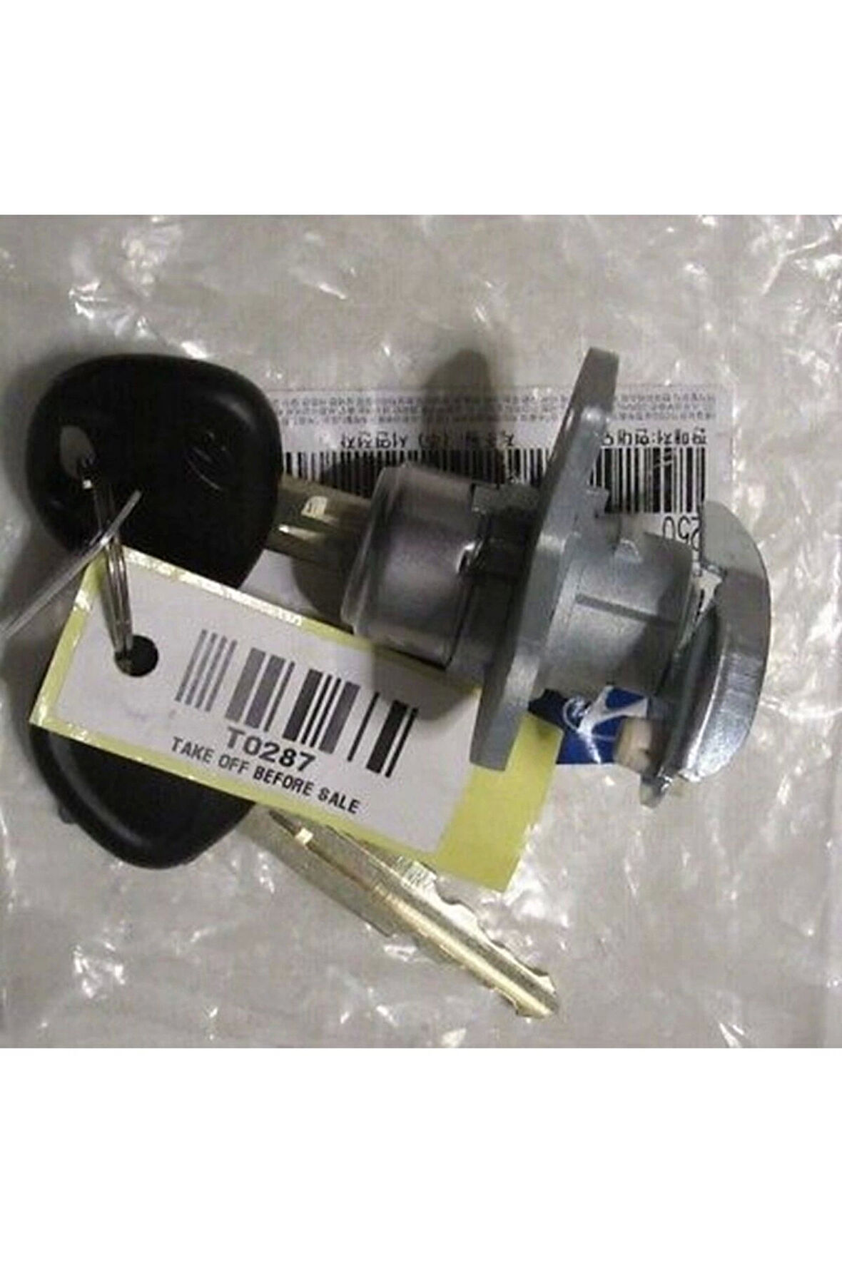 Anahtar Şifresi Accent 2000-2002 Sol Oem No: 81970-25A00