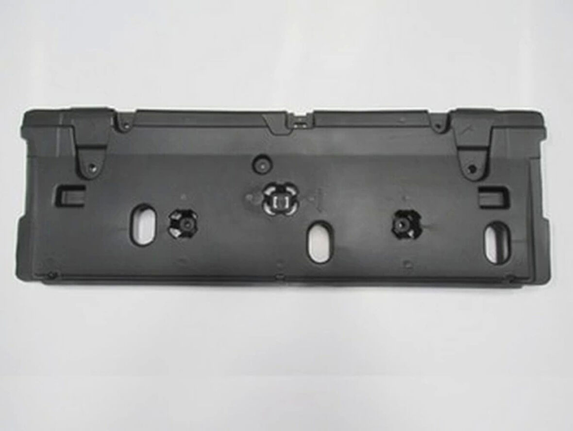 2012-2018 Peugeot 208 Ön Tampon Şok Emici Alt (Adet) (Oem No:1607398680X)