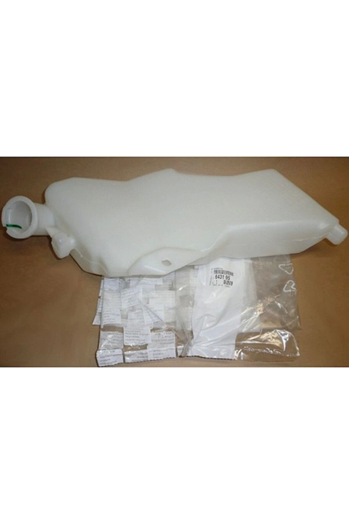 Sılecek Su Deposu Psa 206 1.4 Hdı 99- (Oem No: 6431.95)