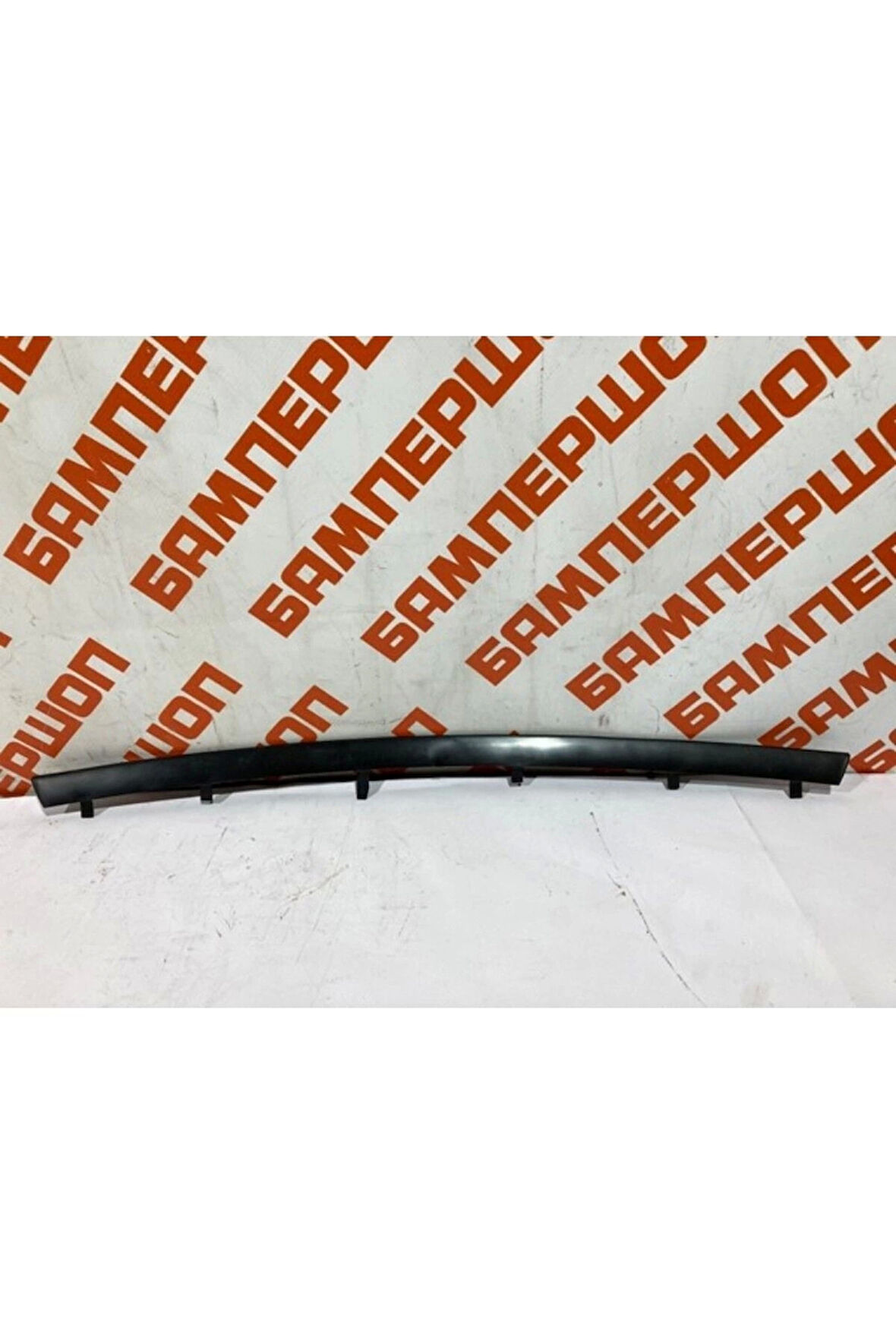 Tampon Ust Izgara C4 Psa (Oem No: 7414.Jn)