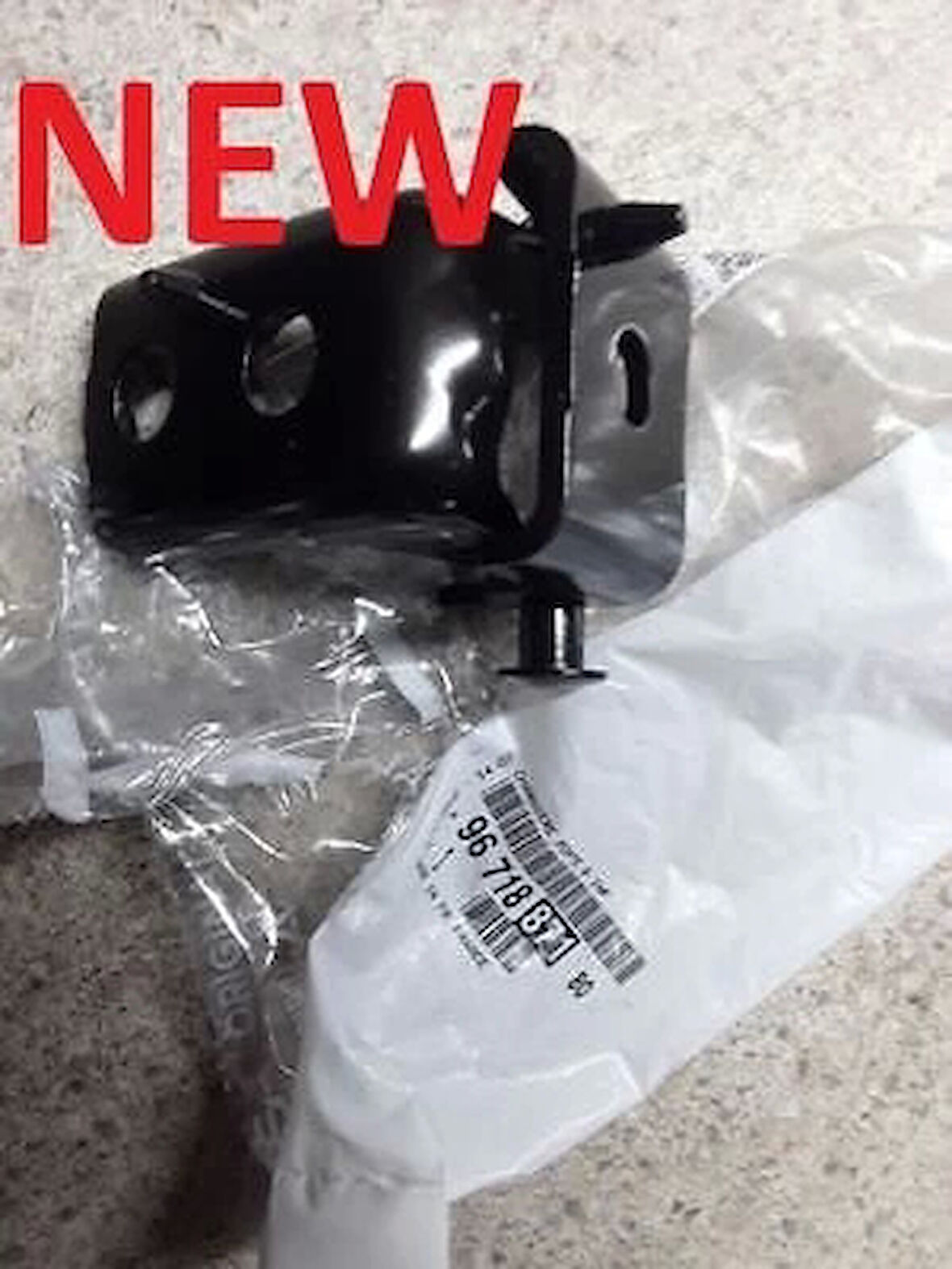 Ön Kapı Menteşesi Sol-Alt Psa 2008 1.6 2016 (Oem No: 9671887180)