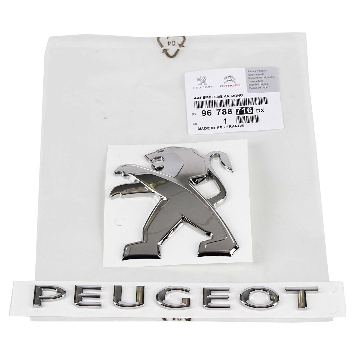 Bagaj Kapak Amblemı Psa 2008 B.M 2011- (Oem No: 96788716Dx)