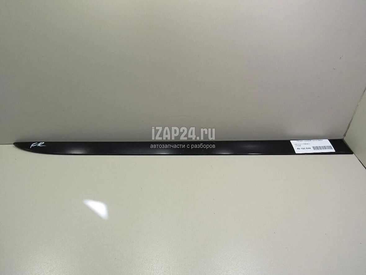 Kapı Bandı Ön Sag (5 Kapı) Opel Corsa D Bm 07- (Oem No: 5172449)