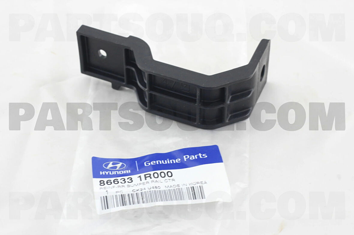 Tampon Bağlantı Braketi Accent Arka 11Sonrası Blue Üst (Oem No: 86633-1R000)