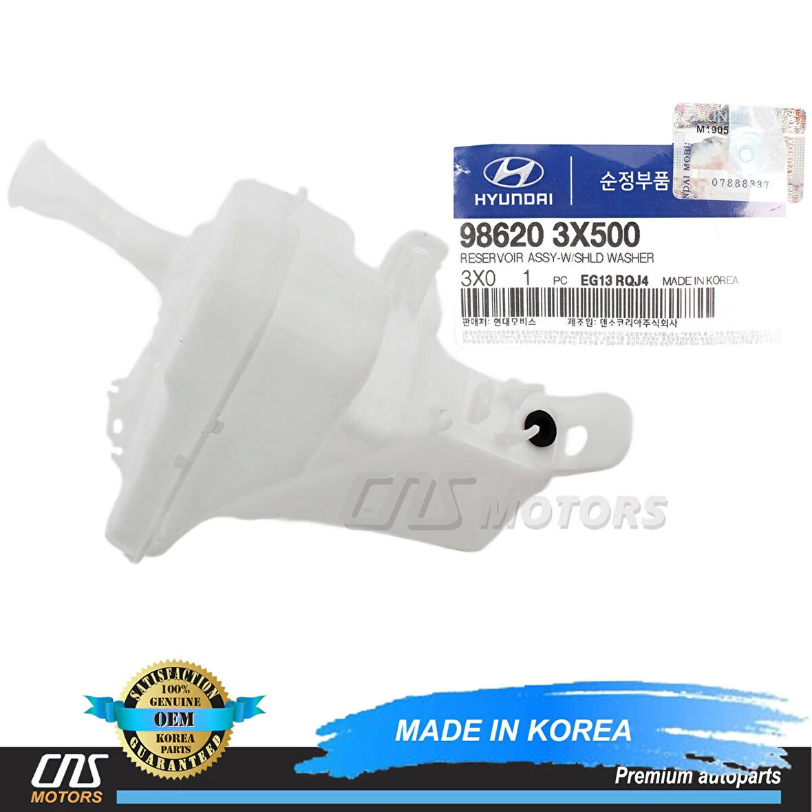 Su Fıskiye Deposu Elantra 14-16 (Oem No: 98620-3X500)