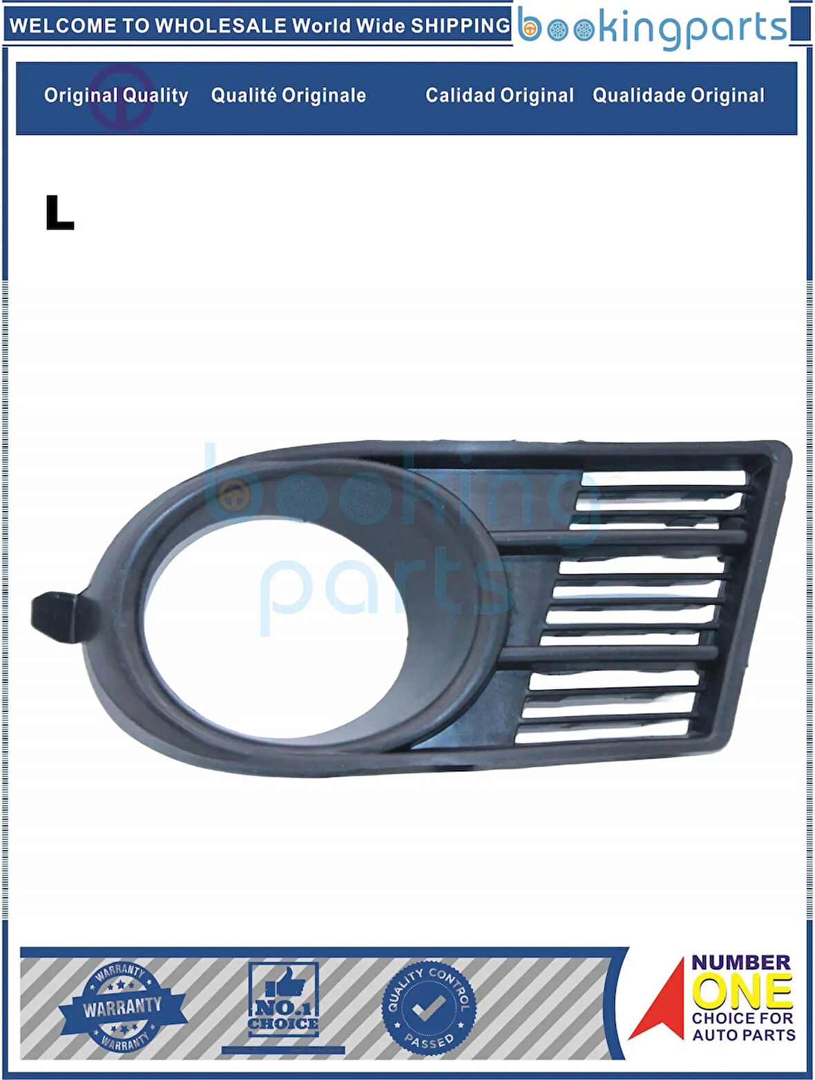 Sis Lamba Kapağı Swıft 06Sonrası Sağ (Sis Delikli) (Oem No: 71751-63J10)