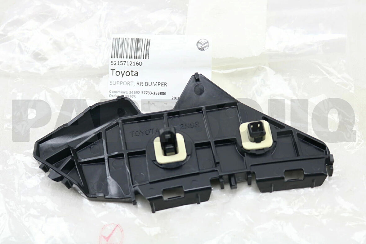 Tampon Bağlantı Braketi Corolla Arka 10Sonrası Yan Sağ (Oem No: 52157-12160)