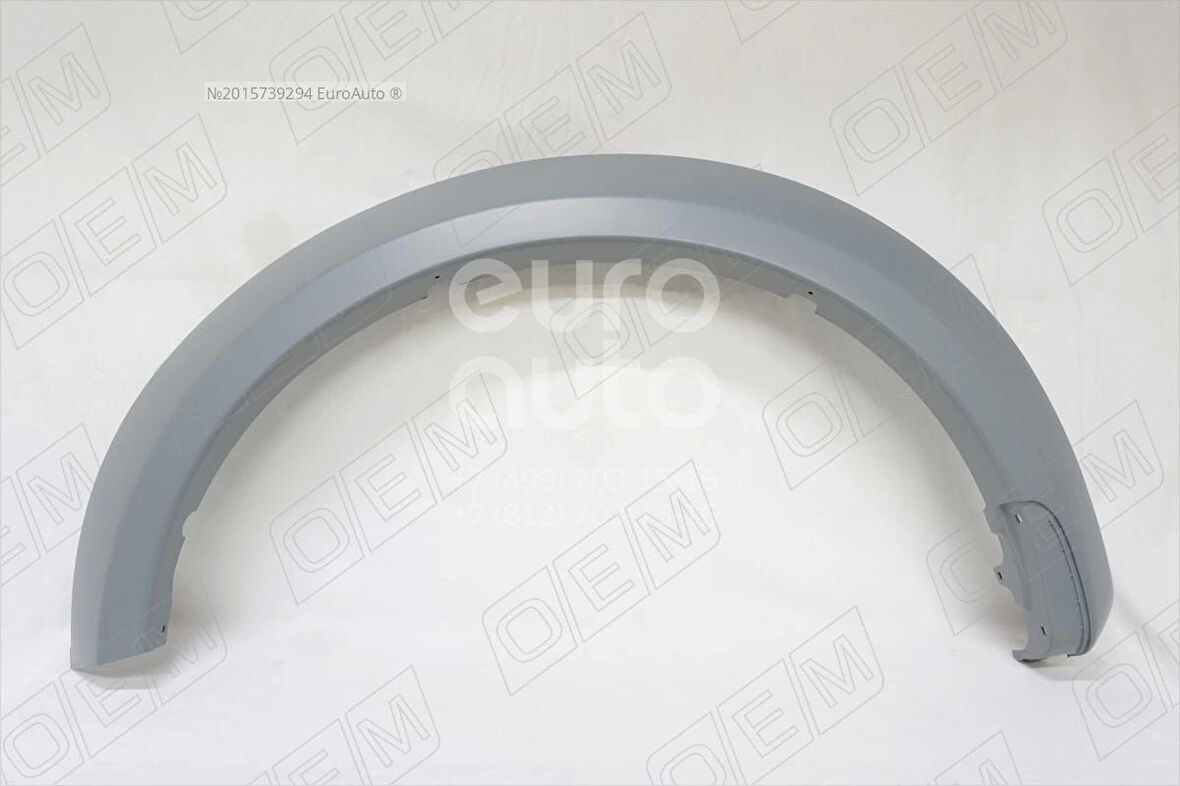 Dodik L200 Ön Çamurluk Çıtası Sol 10Sonrası (Oem No: 7420A095Hc)