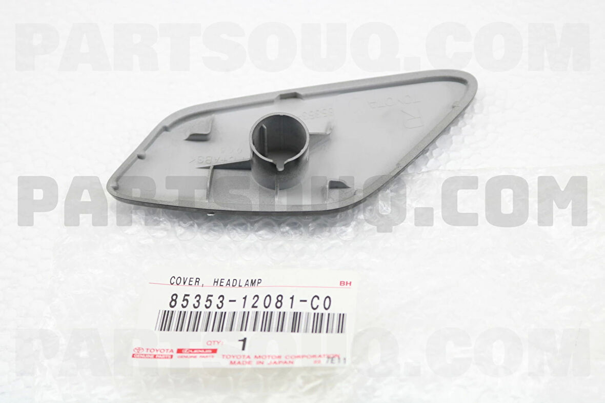 Far Yıkama Kapağı Corolla 10-12 Sağ (Oem No: 85353-12080C0)