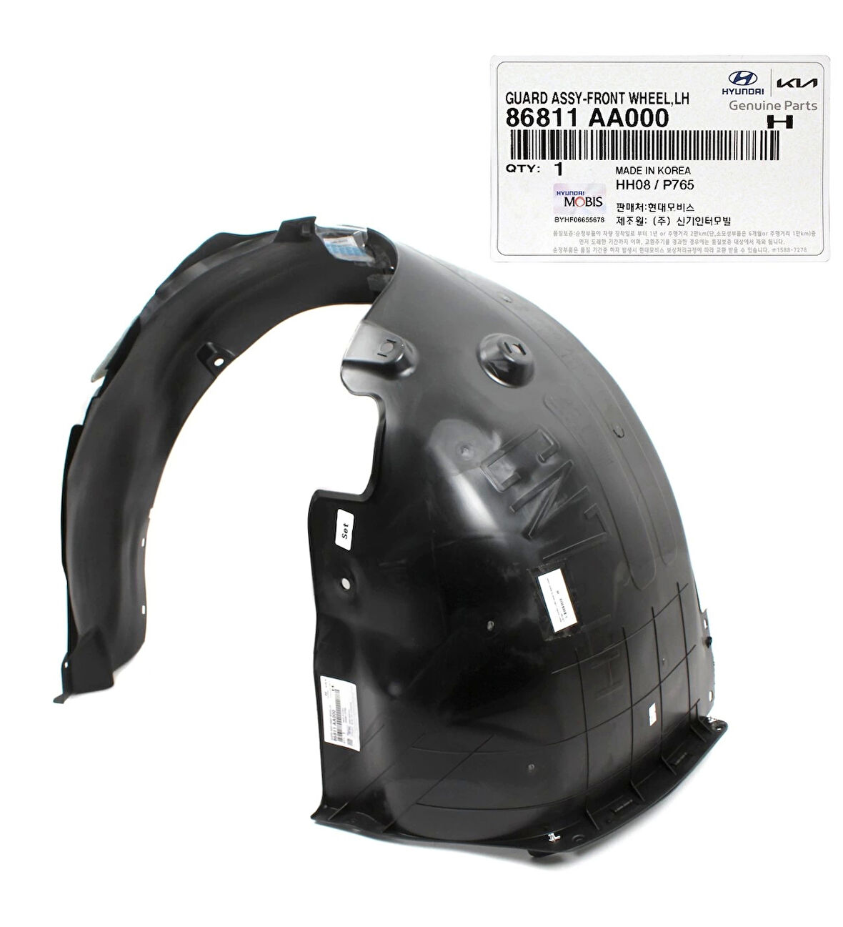 Çamurluk Davlumbazı Elantra 21Sonrası Ön Sol (Oem No: 86811-Aa000)