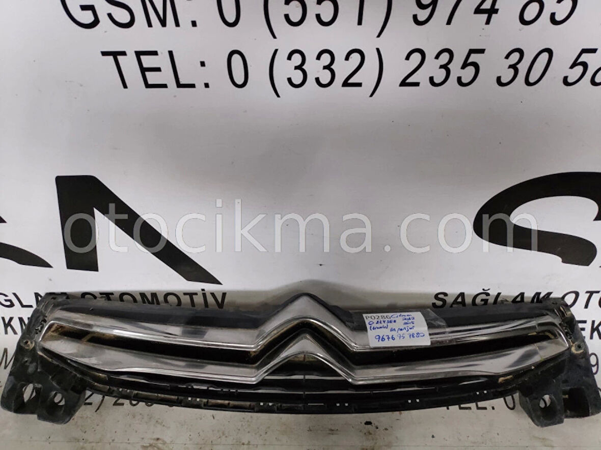 Panjur C Elysee 12-16 Ön (Komple) (Oem No: 9676957880)