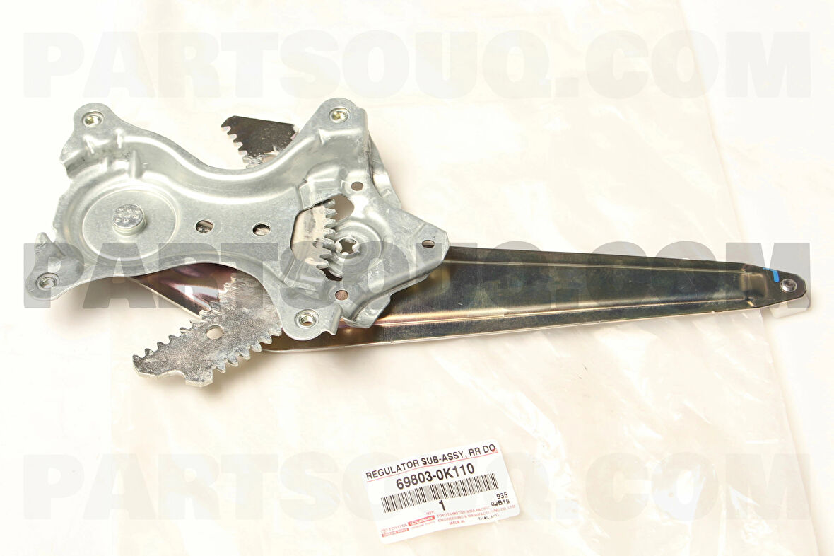 Cam Krikosu Hılux Elektrikli 15-19 Arka Sağ (Oem No: 69803-0K110)