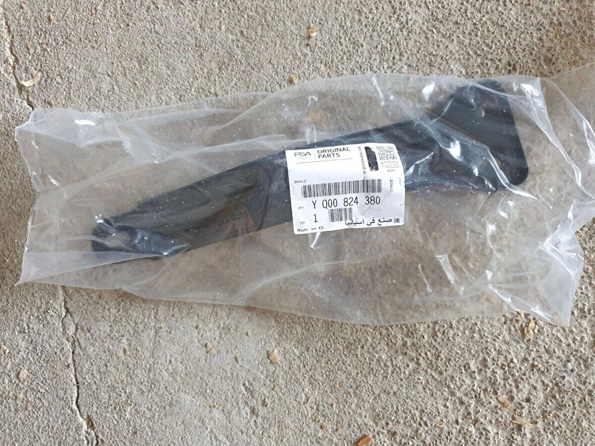 Ön Tampon Demır Sabıtleyıcı Psa Crossland X Bm 17- (Oem No: Yq00824380)