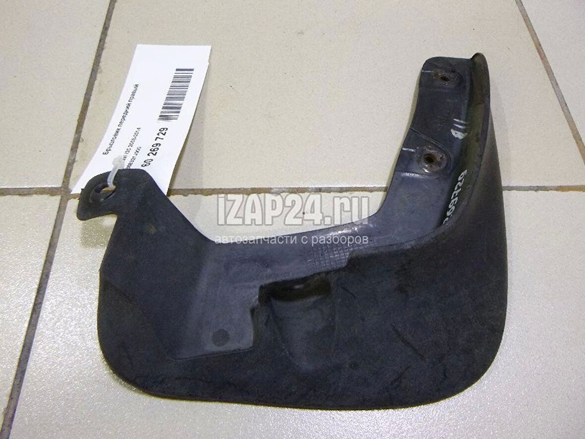 Paçalık Ön : Sağ Kore I20 Benzın-Dızel 2012-2014 (Oem No: 868321J000)