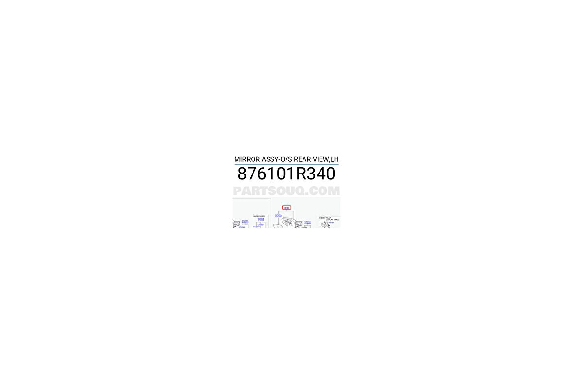 Kore Accent Blue Benzin-Dizel 2011- Dış Dikiz Aynası Sol Elektrikli Isitmali   (Oem No:876101R340)