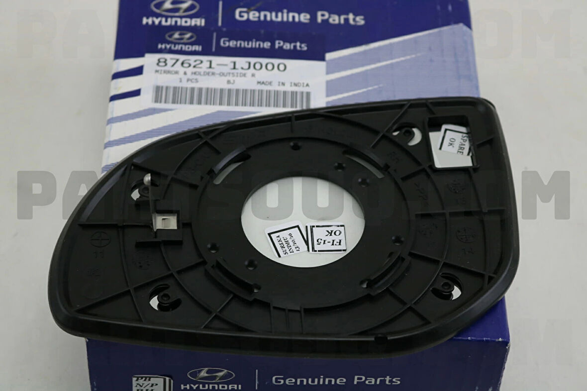 Kore İ20 Benzin-Dizel  2008 2014 Ayna Camı Sağ Mekanik (Oem No:876211J000)