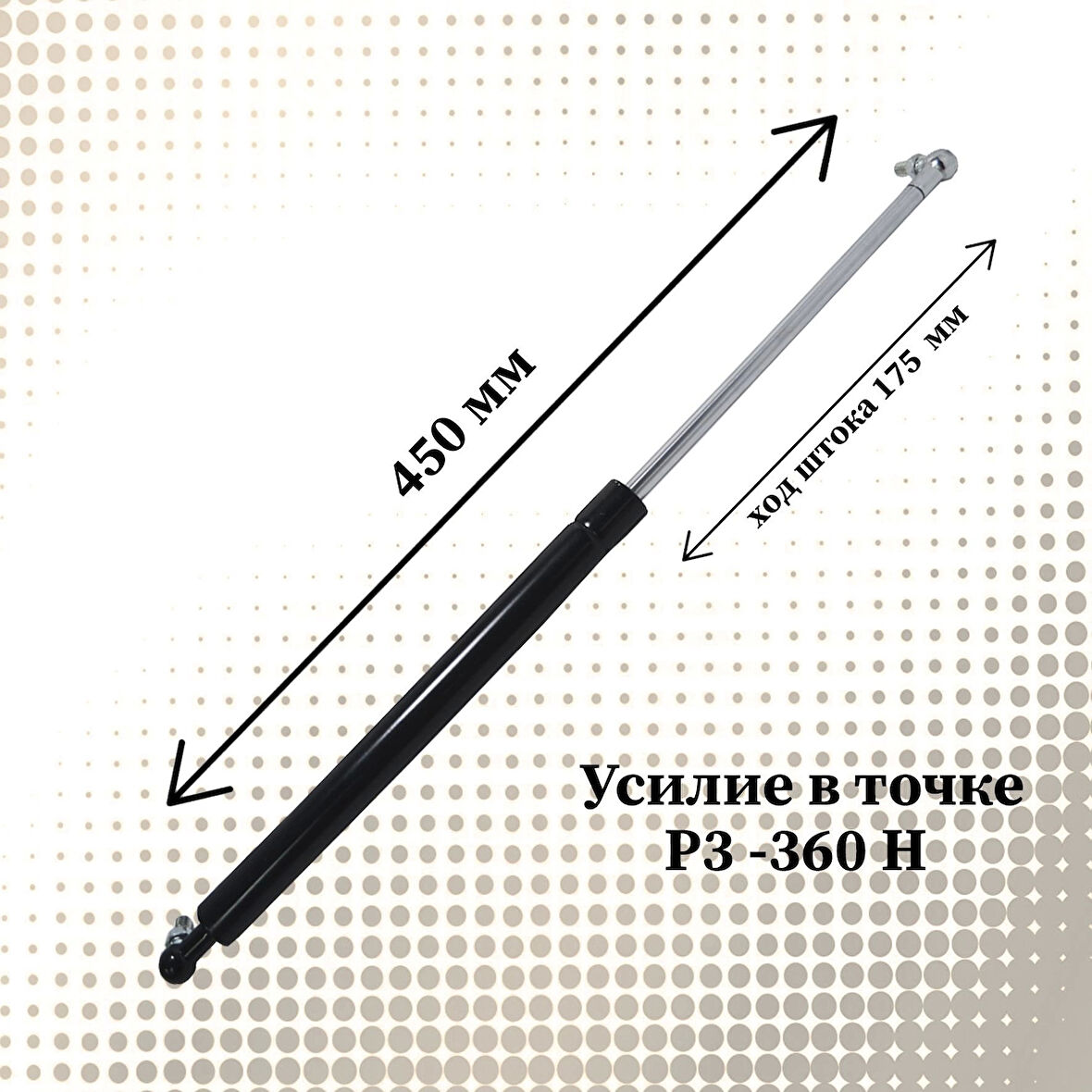 Fiat Lada Niva Suv 76- Bagaj Amortisörü  (Oem No:212138231010)