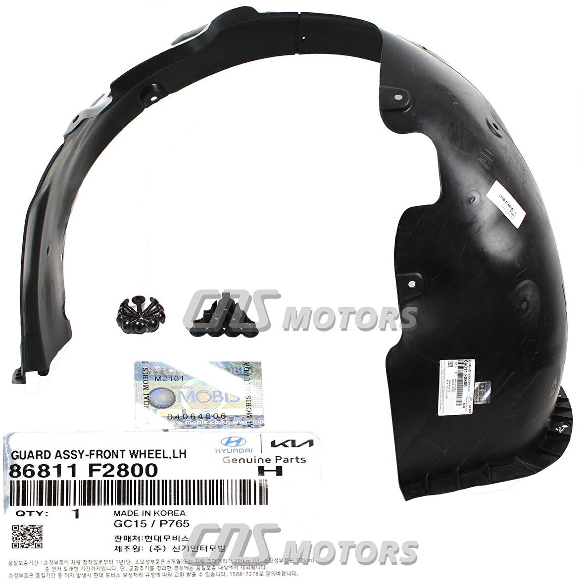 Çamurluk Davlumbazı Elantra Ön 2019-2020 Sağ (Oem No:86812F2800)