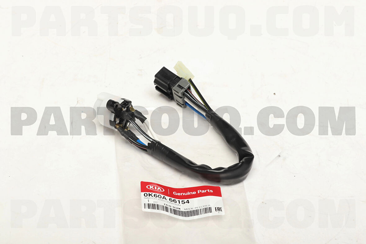 Kia Bongo 1997-2001 Kontak ve Kilit Seti Oem No (0K60A09010)