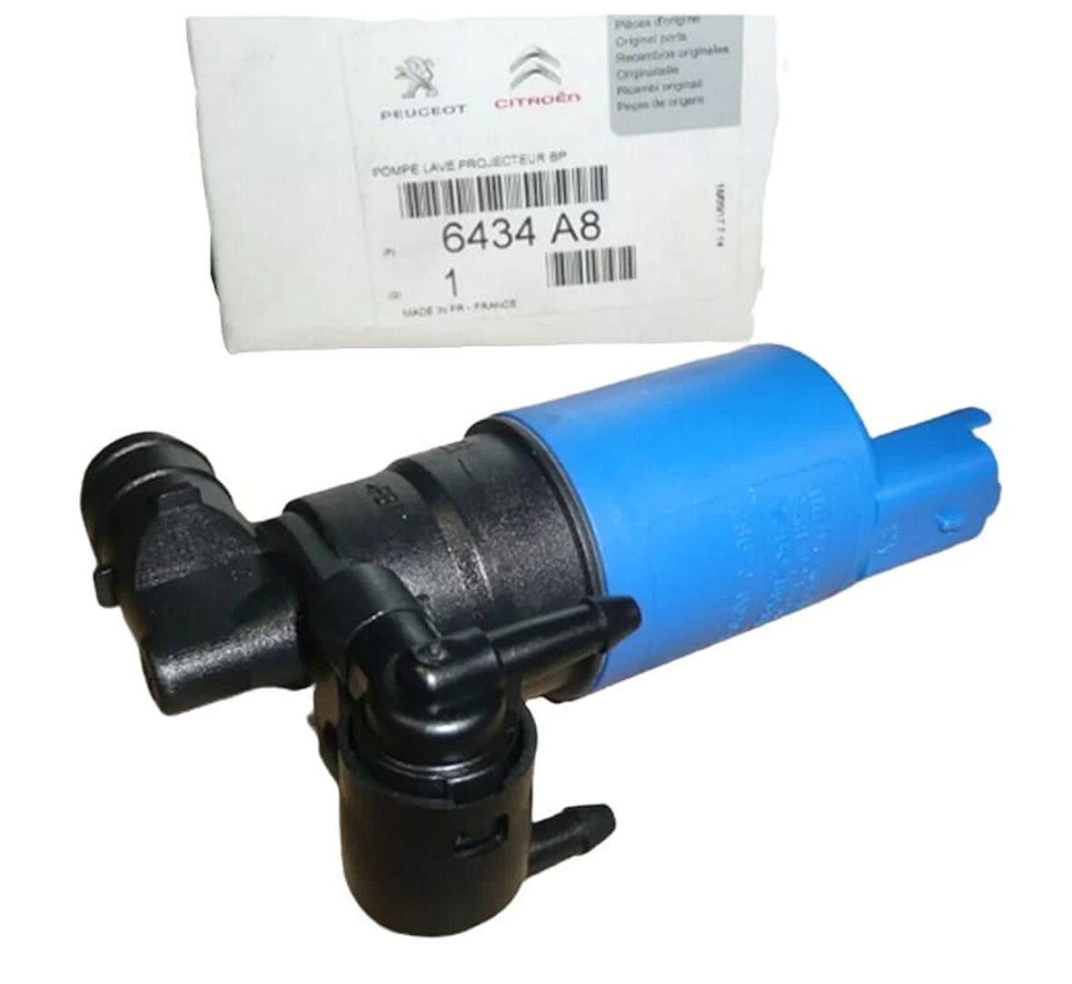 citroen  c4  2004-2011  ön cam su bıdonu/deposu (tw) Oem No (6431F8)